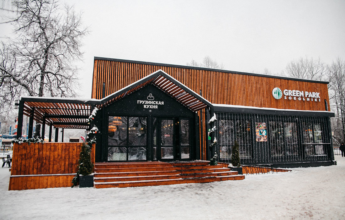 Кофейни парк победы. Грин парк Черкесск Парковая. Грин парк кафе. Грин парк Черкесск зеленый остров. Грин парк Михайловск.